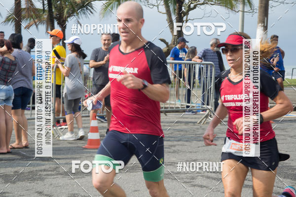 Buy your photos of the eventMeia Maratona Internacional de Peru�be on Fotop