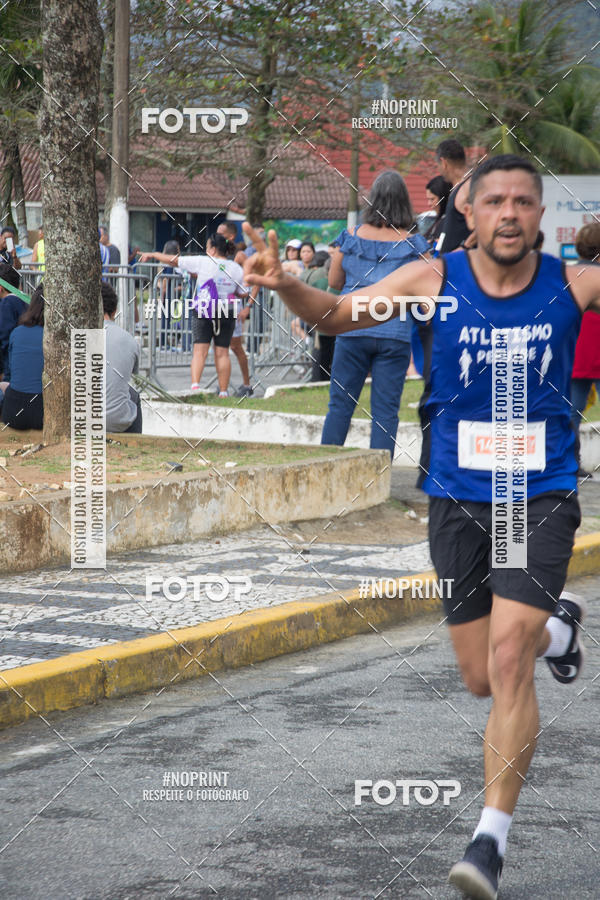 Buy your photos of the eventMeia Maratona Internacional de Peru�be on Fotop
