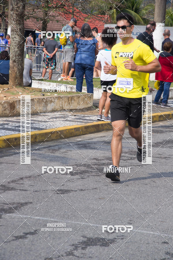 Buy your photos of the eventMeia Maratona Internacional de Peru�be on Fotop