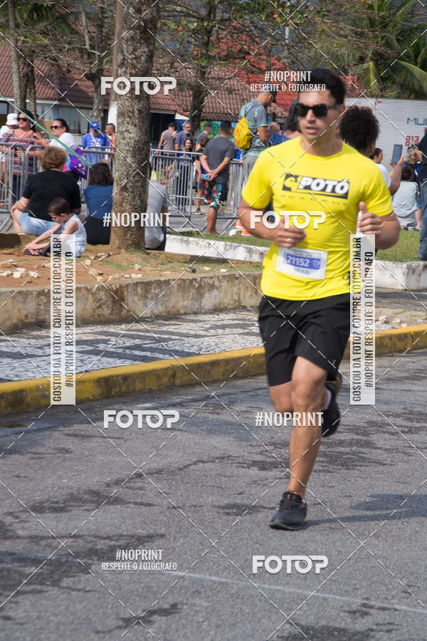 Buy your photos of the eventMeia Maratona Internacional de Peru�be on Fotop