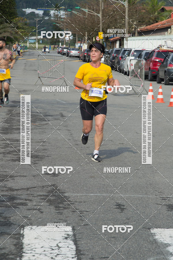 Buy your photos of the eventMeia Maratona Internacional de Peru�be on Fotop