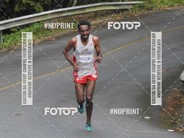 Buy your photos of the eventMeia Maratona Internacional de Peru�be on Fotop