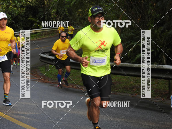 Buy your photos of the eventMeia Maratona Internacional de Peru�be on Fotop