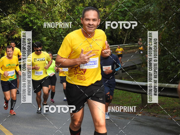 Buy your photos of the eventMeia Maratona Internacional de Peru�be on Fotop