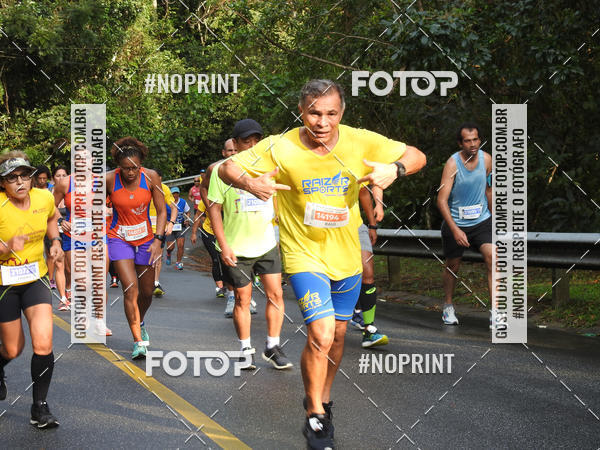 Buy your photos of the eventMeia Maratona Internacional de Peru�be on Fotop