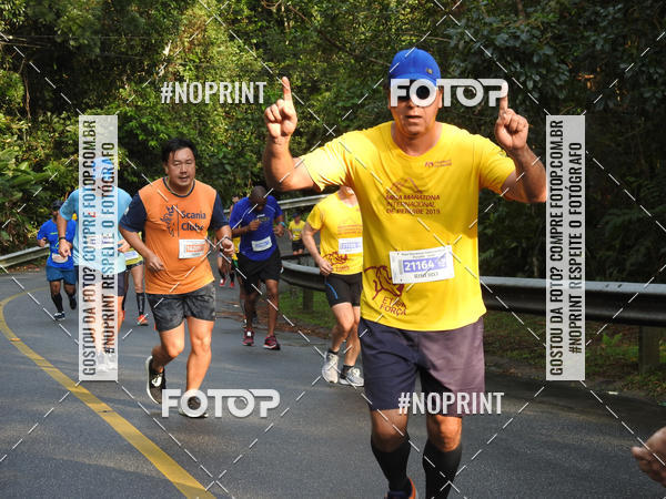 Buy your photos of the eventMeia Maratona Internacional de Peru�be on Fotop