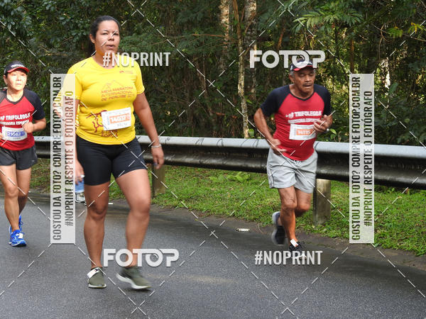 Buy your photos of the eventMeia Maratona Internacional de Peru�be on Fotop