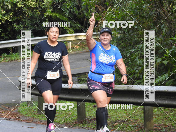 Buy your photos of the eventMeia Maratona Internacional de Peru�be on Fotop