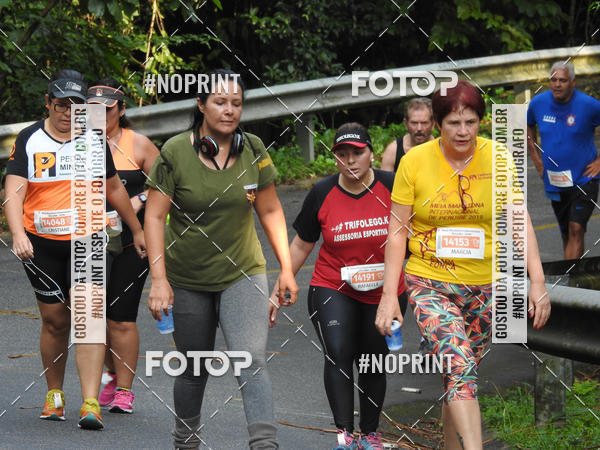 Buy your photos of the eventMeia Maratona Internacional de Peru�be on Fotop