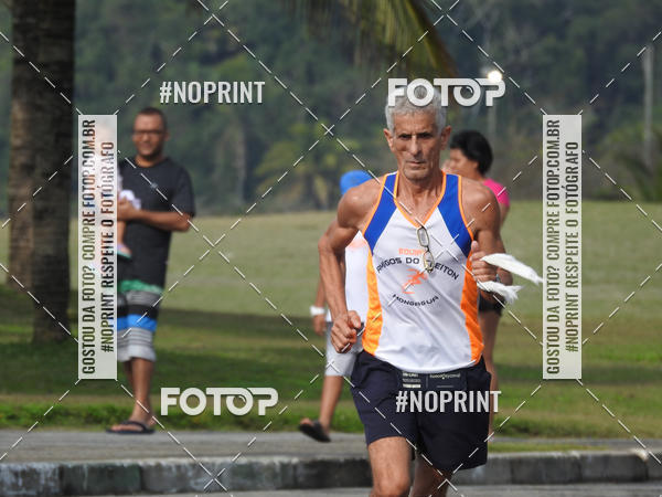 Buy your photos of the eventMeia Maratona Internacional de Peru�be on Fotop