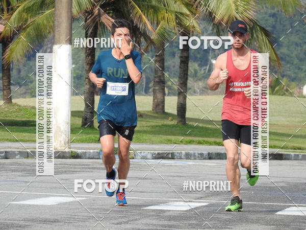 Buy your photos of the eventMeia Maratona Internacional de Peru�be on Fotop