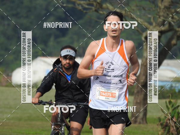 Buy your photos of the eventMeia Maratona Internacional de Peru�be on Fotop