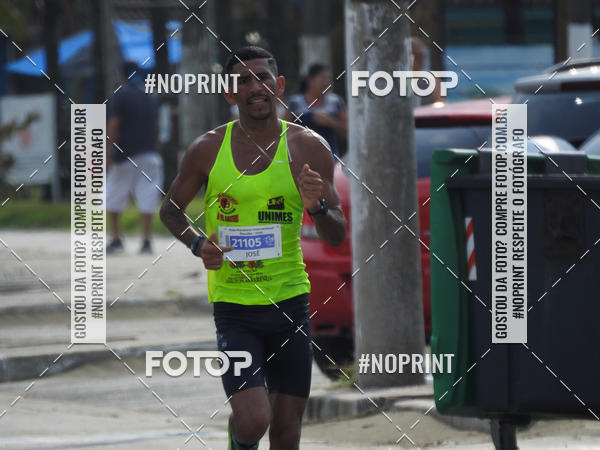 Buy your photos of the eventMeia Maratona Internacional de Peru�be on Fotop