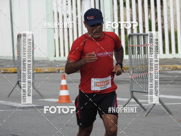 Buy your photos of the eventMeia Maratona Internacional de Peru�be on Fotop