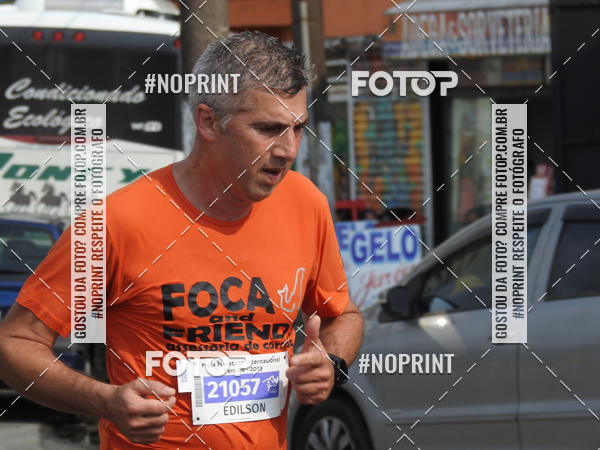 Buy your photos of the eventMeia Maratona Internacional de Peru�be on Fotop