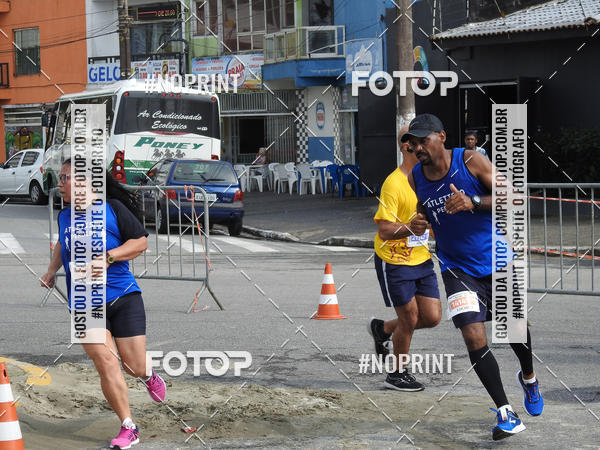 Buy your photos of the eventMeia Maratona Internacional de Peru�be on Fotop