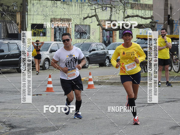 Buy your photos of the eventMeia Maratona Internacional de Peru�be on Fotop