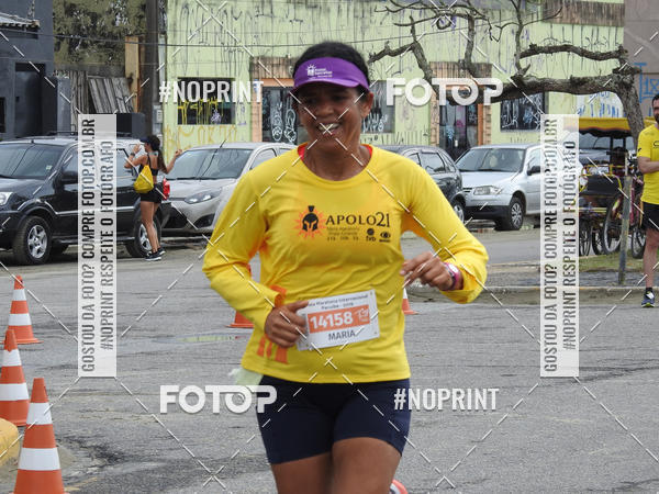 Buy your photos of the eventMeia Maratona Internacional de Peru�be on Fotop