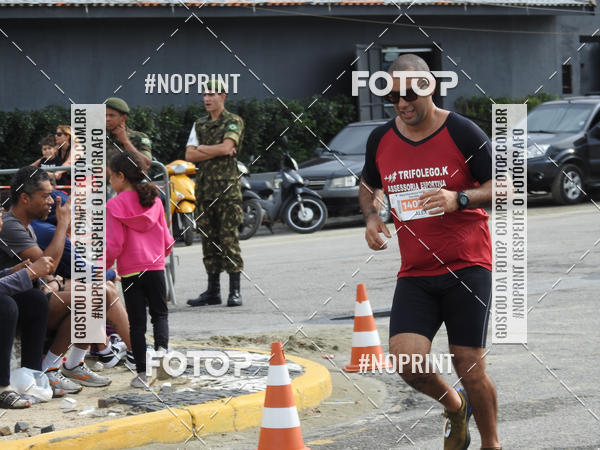 Buy your photos of the eventMeia Maratona Internacional de Peru�be on Fotop