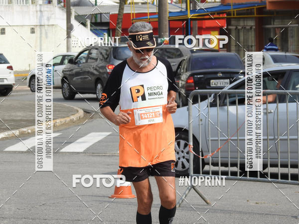 Buy your photos of the eventMeia Maratona Internacional de Peru�be on Fotop