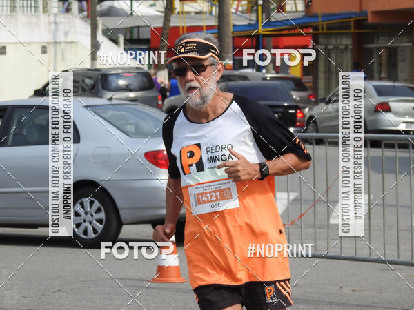 Buy your photos of the eventMeia Maratona Internacional de Peru�be on Fotop