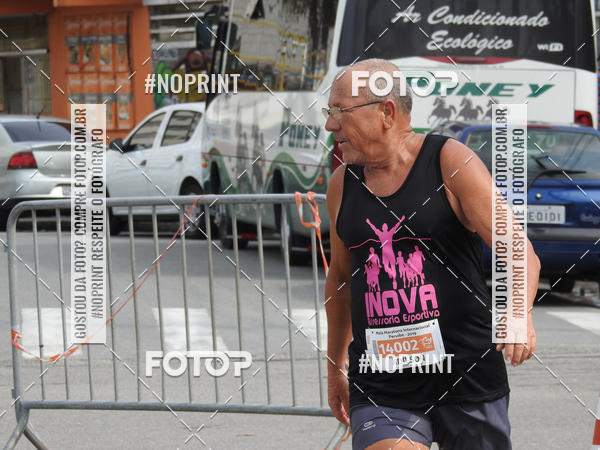 Buy your photos of the eventMeia Maratona Internacional de Peru�be on Fotop
