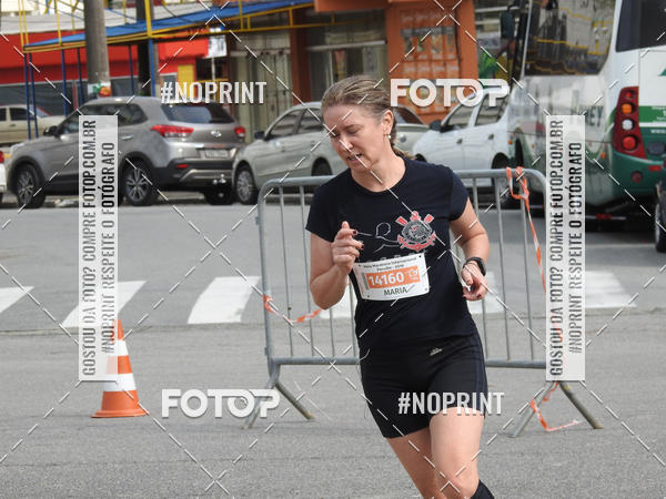 Buy your photos of the eventMeia Maratona Internacional de Peru�be on Fotop