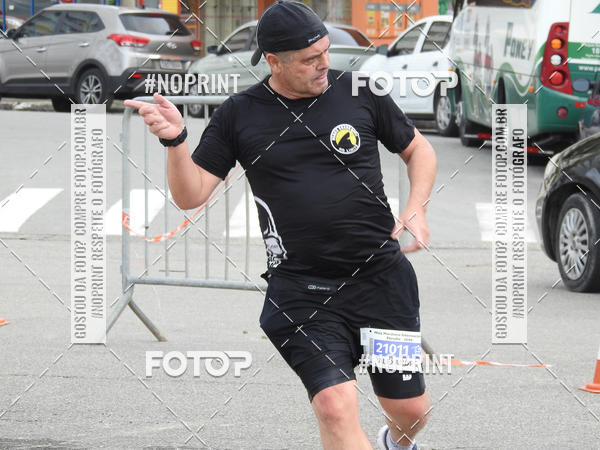 Buy your photos of the eventMeia Maratona Internacional de Peru�be on Fotop