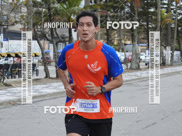 Buy your photos of the eventMeia Maratona Internacional de Peru�be on Fotop