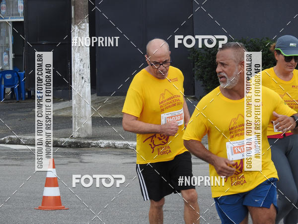 Buy your photos of the eventMeia Maratona Internacional de Peru�be on Fotop