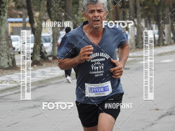 Buy your photos of the eventMeia Maratona Internacional de Peru�be on Fotop