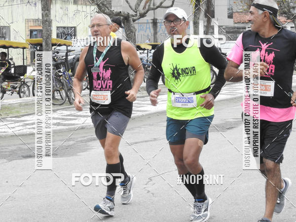 Buy your photos of the eventMeia Maratona Internacional de Peru�be on Fotop
