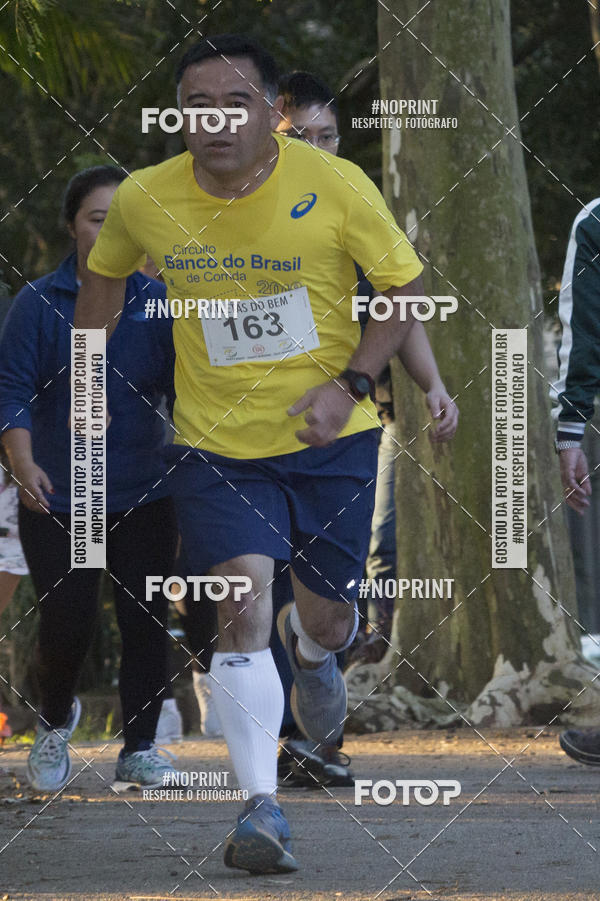 Buy your photos of the eventCity Running Morumbi - Equipe ASI on Fotop