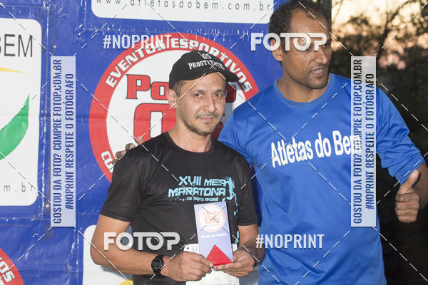 Buy your photos of the eventCity Running Morumbi - Equipe ASI on Fotop