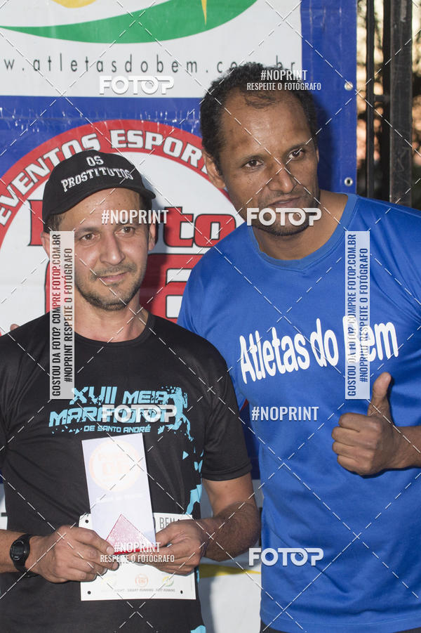 Buy your photos of the eventCity Running Morumbi - Equipe ASI on Fotop