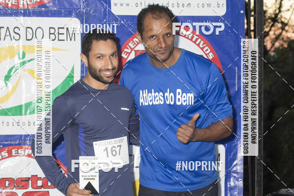 Buy your photos of the eventCity Running Morumbi - Equipe ASI on Fotop