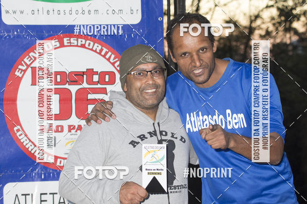 Buy your photos of the eventCity Running Morumbi - Equipe ASI on Fotop