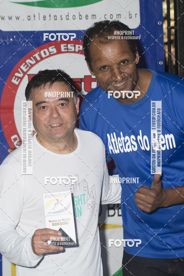 Buy your photos of the eventCity Running Morumbi - Equipe ASI on Fotop