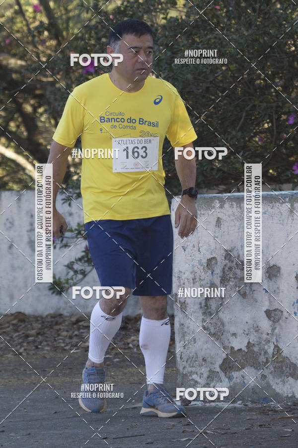 Buy your photos of the eventCity Running Morumbi - Equipe ASI on Fotop