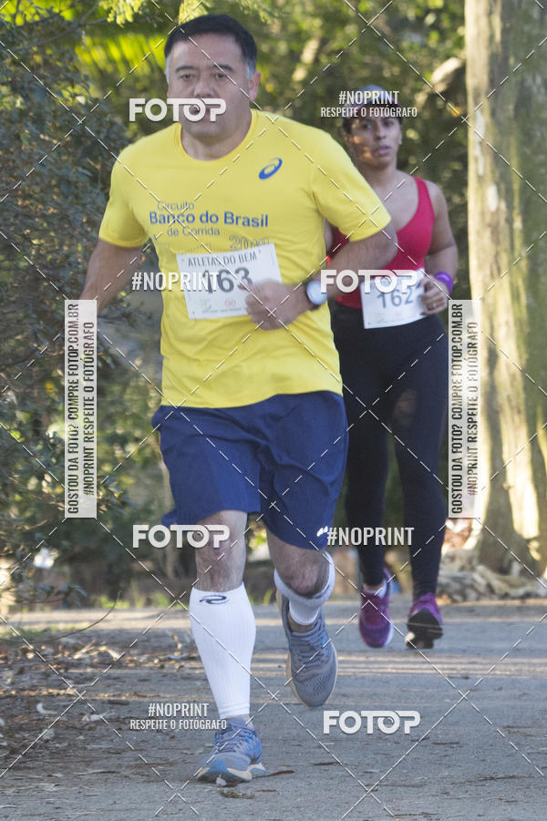 Buy your photos of the eventCity Running Morumbi - Equipe ASI on Fotop
