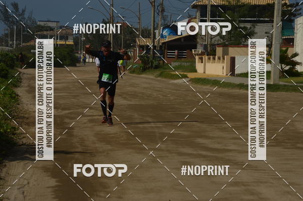 Compre as suas fotos do eventoDesafio 21Km no Fotop