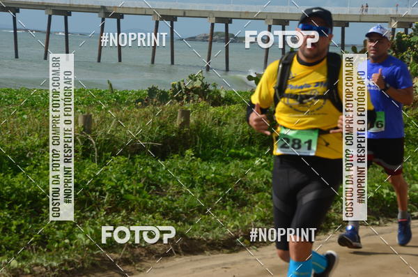 Compre as suas fotos do eventoDesafio 21Km no Fotop