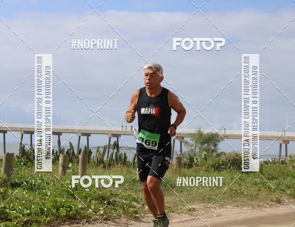 Compra tus fotos del eventoDesafio 21Km En Fotop