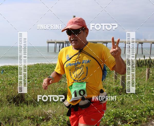 Compra tus fotos del eventoDesafio 21Km En Fotop