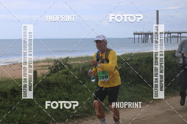 Compre as suas fotos do eventoDesafio 21Km no Fotop