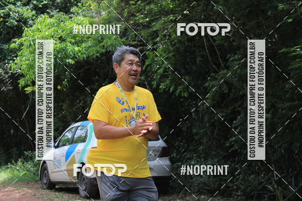 Compre as suas fotos do eventoDesafio 21Km no Fotop