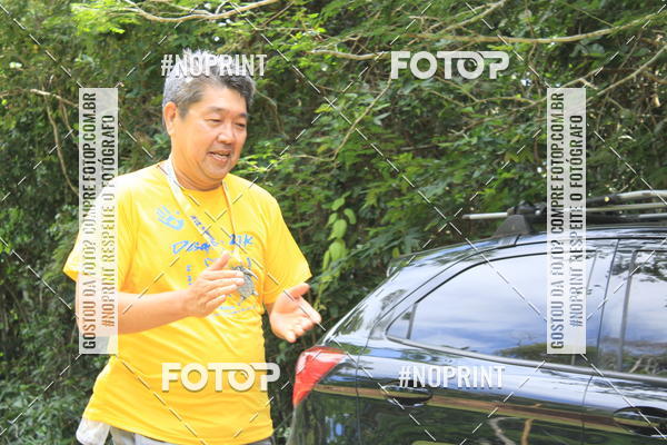 Compre as suas fotos do eventoDesafio 21Km no Fotop