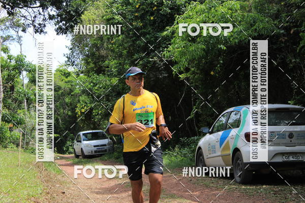 Compre as suas fotos do eventoDesafio 21Km no Fotop