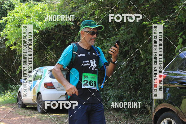 Compre as suas fotos do eventoDesafio 21Km no Fotop