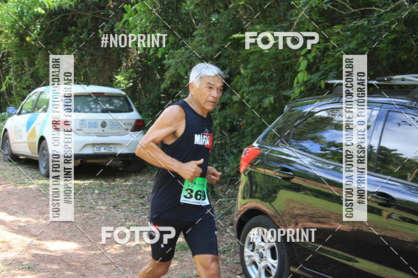 Compre as suas fotos do eventoDesafio 21Km no Fotop